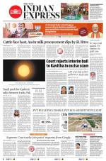The New Indian Express-Vellore
