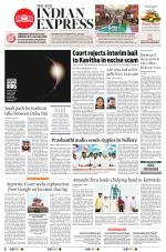 The New Indian Express-Vijayawada