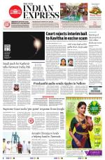 The New Indian Express-Vishakapatnam