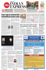 The New Indian Express-Bengaluru