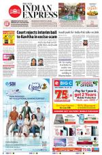 The New Indian Express-Hyderabad