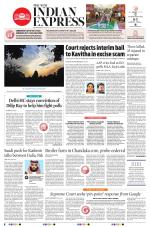 The New Indian Express-Bhubaneswar
