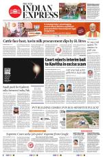 The New Indian Express-Chennai