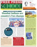 Free Press School - Indore Edition