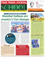Free Press School - Mumbai Edition