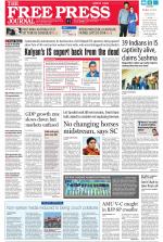 Free Press - Mumbai Epaper