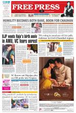 Free Press - Bhopal Epaper Edition