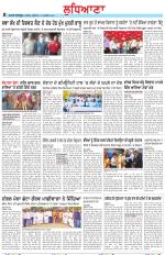 Punjabi Tribune (Ludhiana)