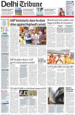 Delhi Tribune