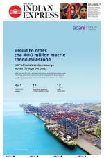 The New Indian Express-Vellore