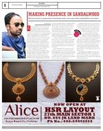 Bangalore - HSR Layout