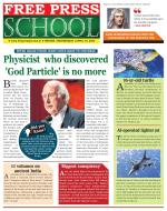 Free Press School - Indore Edition