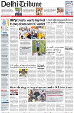 Delhi Tribune