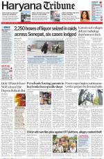Haryana Tribune