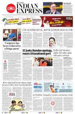 The New Indian Express-Tirunelveli