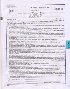 CBSE Class 9 Problem Solving Assessment 2013