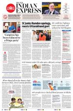 The New Indian Express-Sambalpur