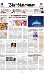  Bhubaneswar -The Statesman
