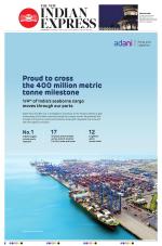 The New Indian Express-Hyderabad