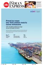 The New Indian Express-Vishakapatnam