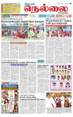 Nellai City-Tirunelveli Supplement
