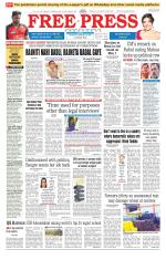 Bhopal Edition(1)