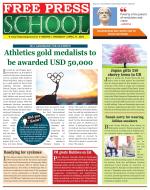 Free Press School - Indore Edition