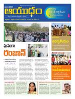 Ayudam Daily