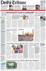 Delhi Tribune