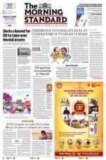 The Morning Standard