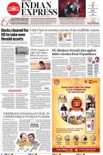 The New Indian Express-Kottayam