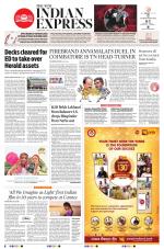 The New Indian Express-Sambalpur
