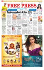 Free Press - Indore Epaper Edition