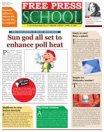 Free Press School - Indore Edition