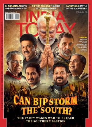 India Today - 22nd April 2024