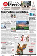 The New Indian Express-Sambalpur