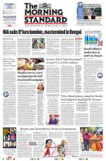 The Morning Standard