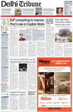 Delhi Tribune