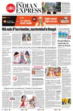 The New Indian Express-Shivamogga