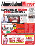 Ahmedabad Mirror
