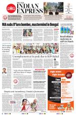 The New Indian Express-Vellore