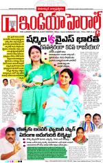 India Herald Group of Publishers P LIMITED