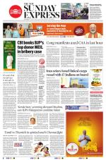 The New Indian Express-Kozhikode