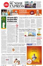 The New Indian Express-Thiruvananthapuram