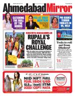 Ahmedabad Mirror