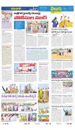Karimnagar