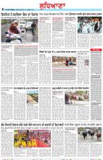 Punjabi Tribune (Ludhiana)