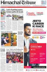 Himachal Tribune