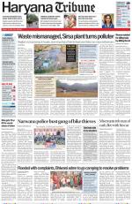 Haryana Tribune