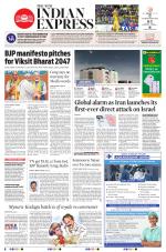 The New Indian Express-Madurai